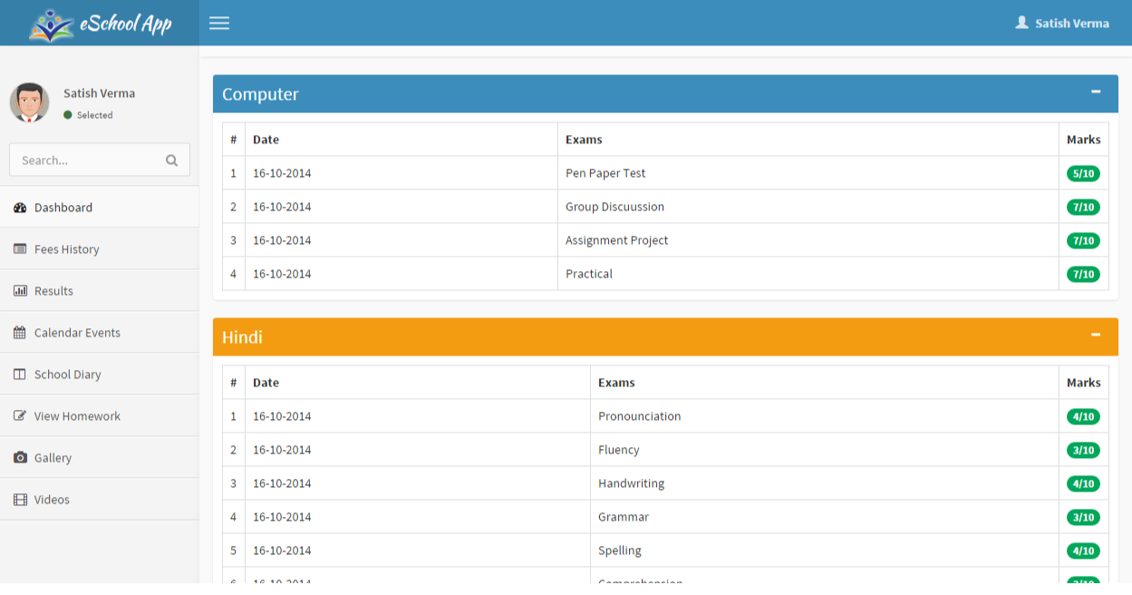 Screenshot 6