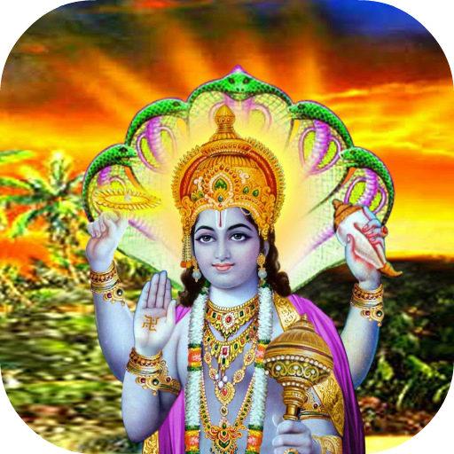 Vishnu Sahasranamam