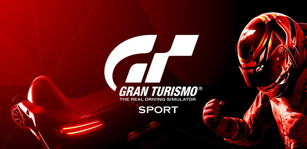 صورة تطبيق Gran Turismo™