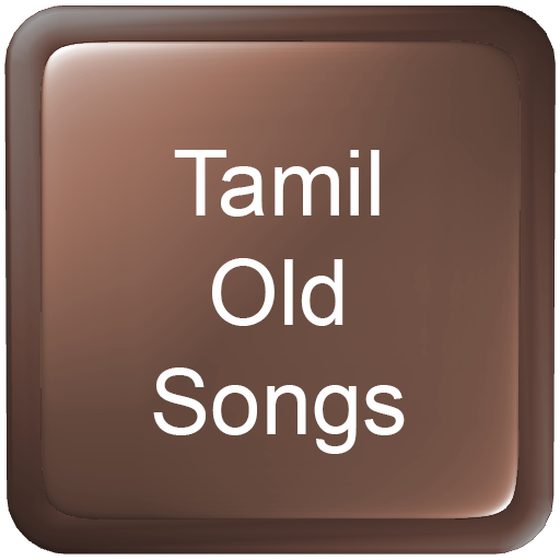 Tamil Old Songs