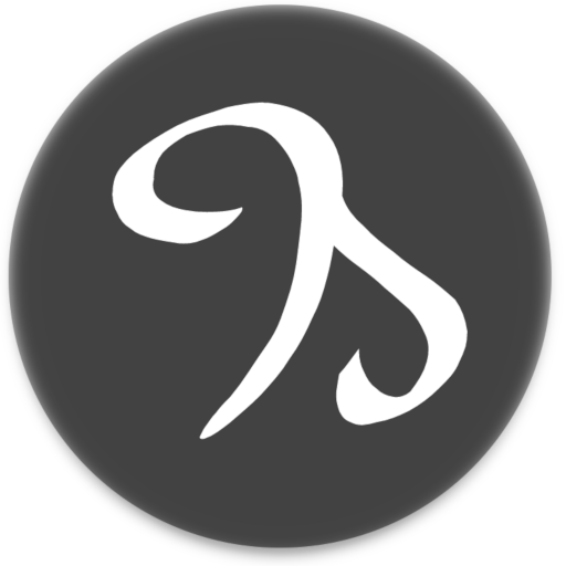 Aksharamukha:  Script Converter