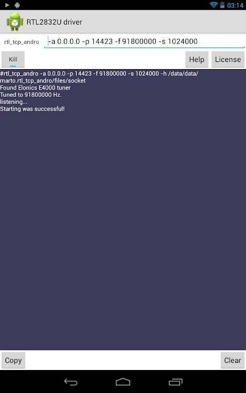 Screenshot 1