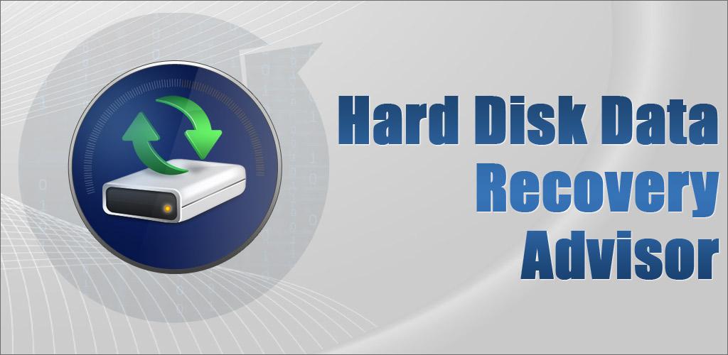صورة Hard Disk Data Recovery Help