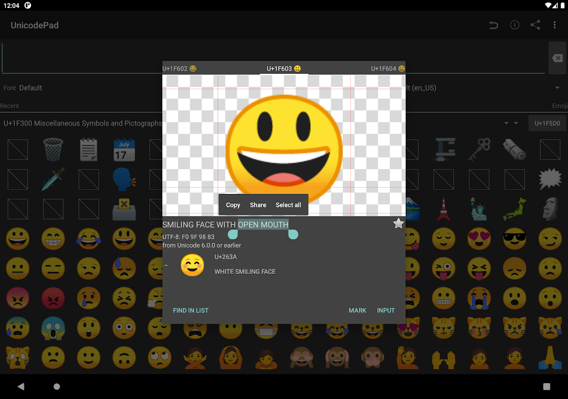 Screenshot 1