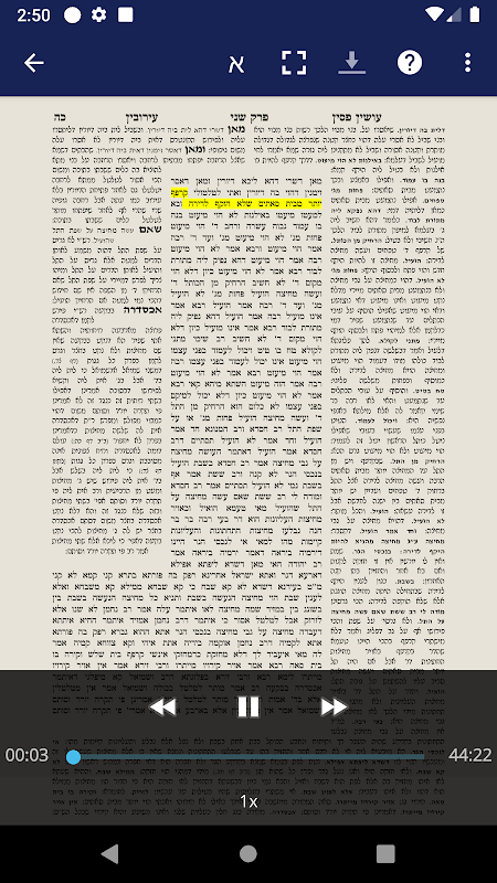 Screenshot 5
