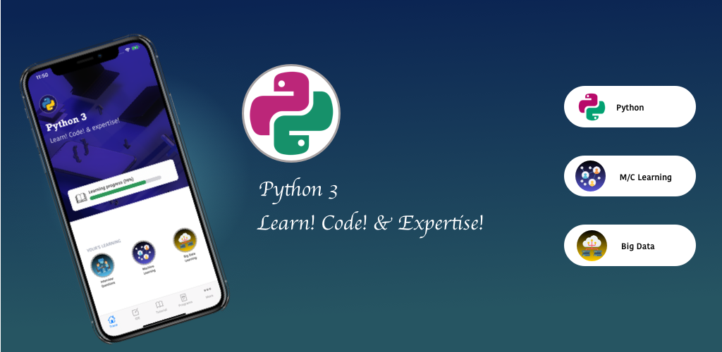 صورة Python For Android