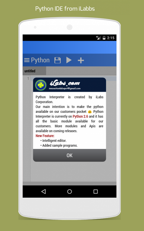 Screenshot 1
