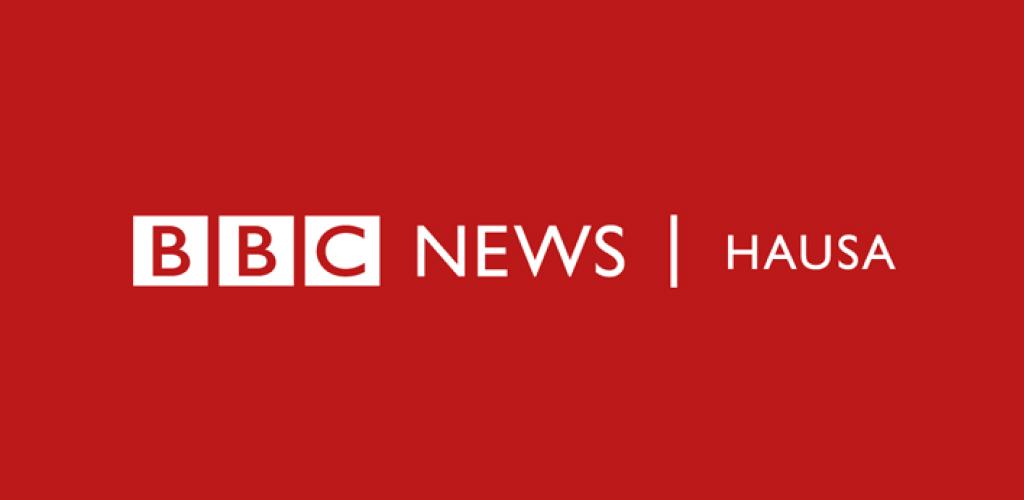 صورة BBC News Hausa
