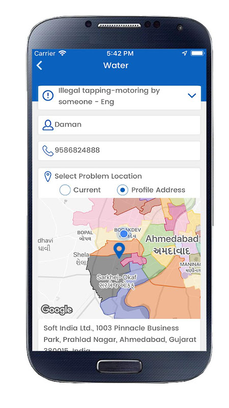 Screenshot 5