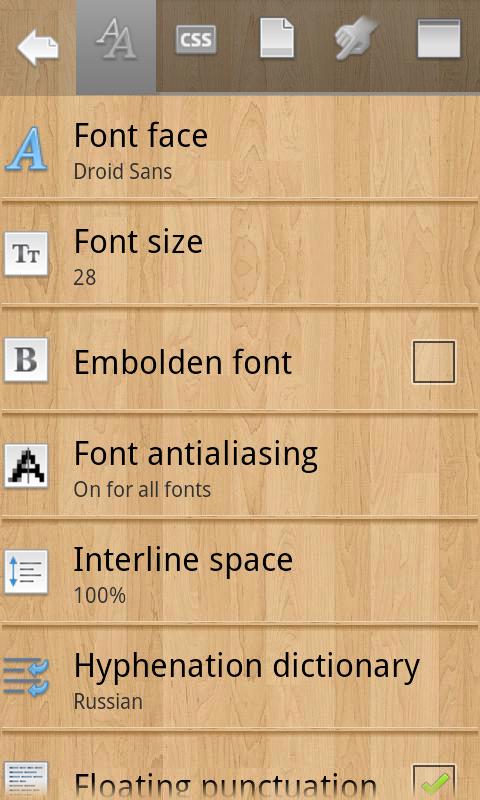 Screenshot 5