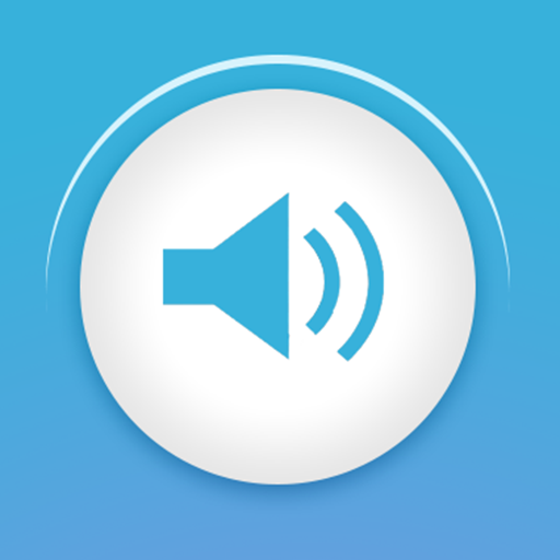 Speaker Tester