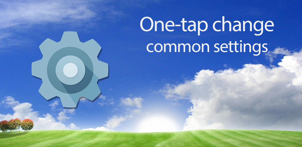 صورة إعدادات سريعة