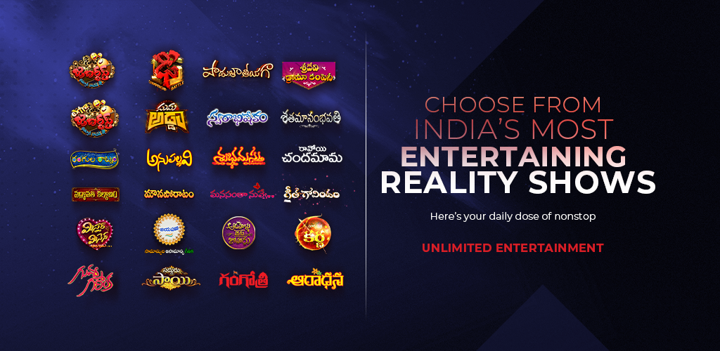صورة ETV Win