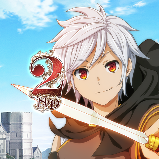 地城邂逅〜記憶憧憬～