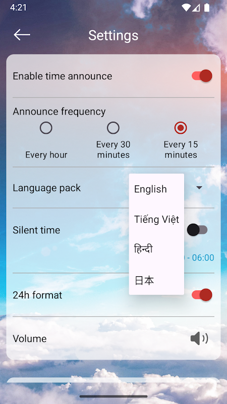 Screenshot 3