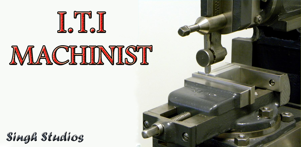 صورة I.T.I. Machinist