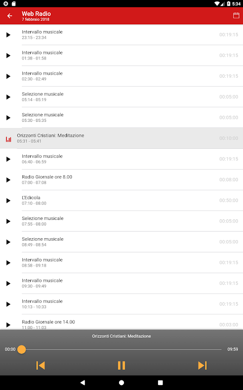 Screenshot 6