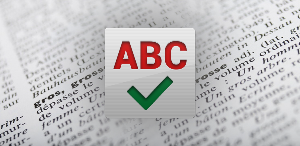 صورة OfficeSuite QuickSpell