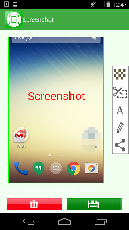Screenshot 6