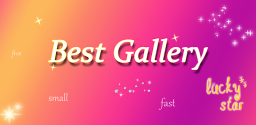 صورة المعرض الذكي - مدير الصور