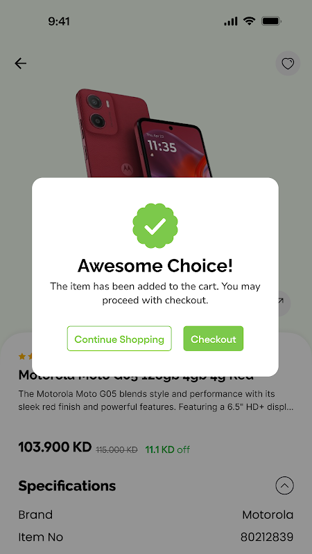Screenshot 5