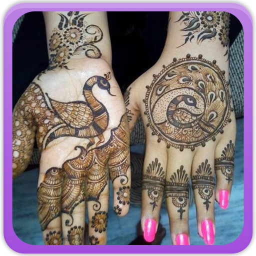 Mehandi Peacock Design Gallery