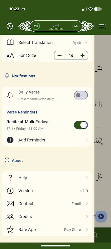 Screenshot 6