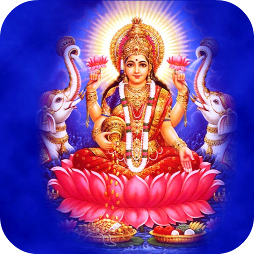 Maha Laxmi Mantra.