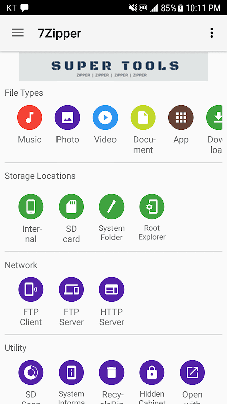Screenshot 6