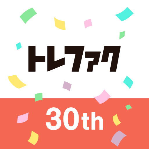 トレファクアプリ