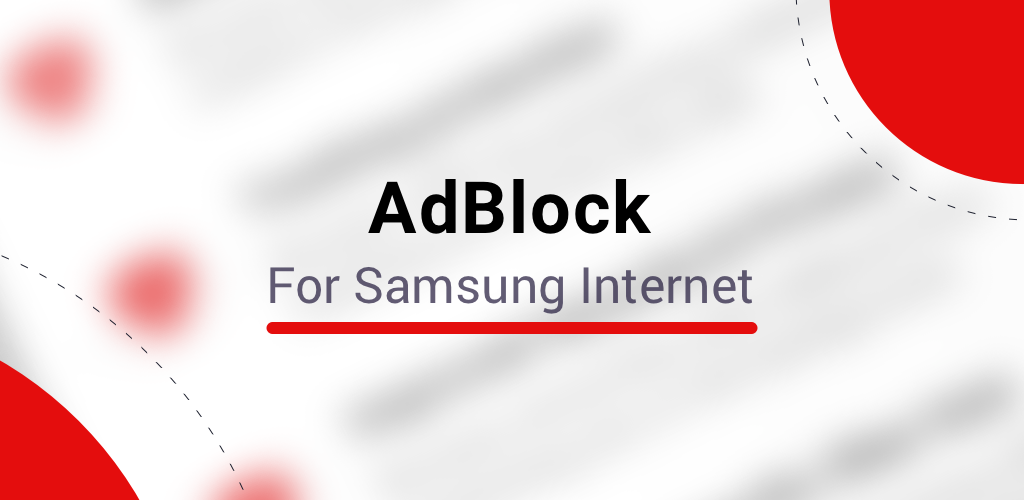 صورة AdBlock لـ Samsung Internet