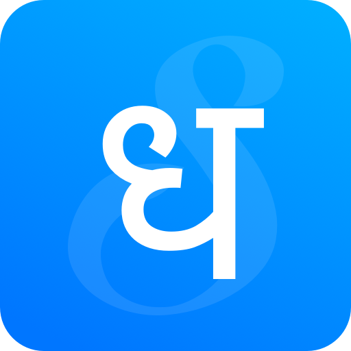 Dhangadhi Upa-Mahanagarpalika