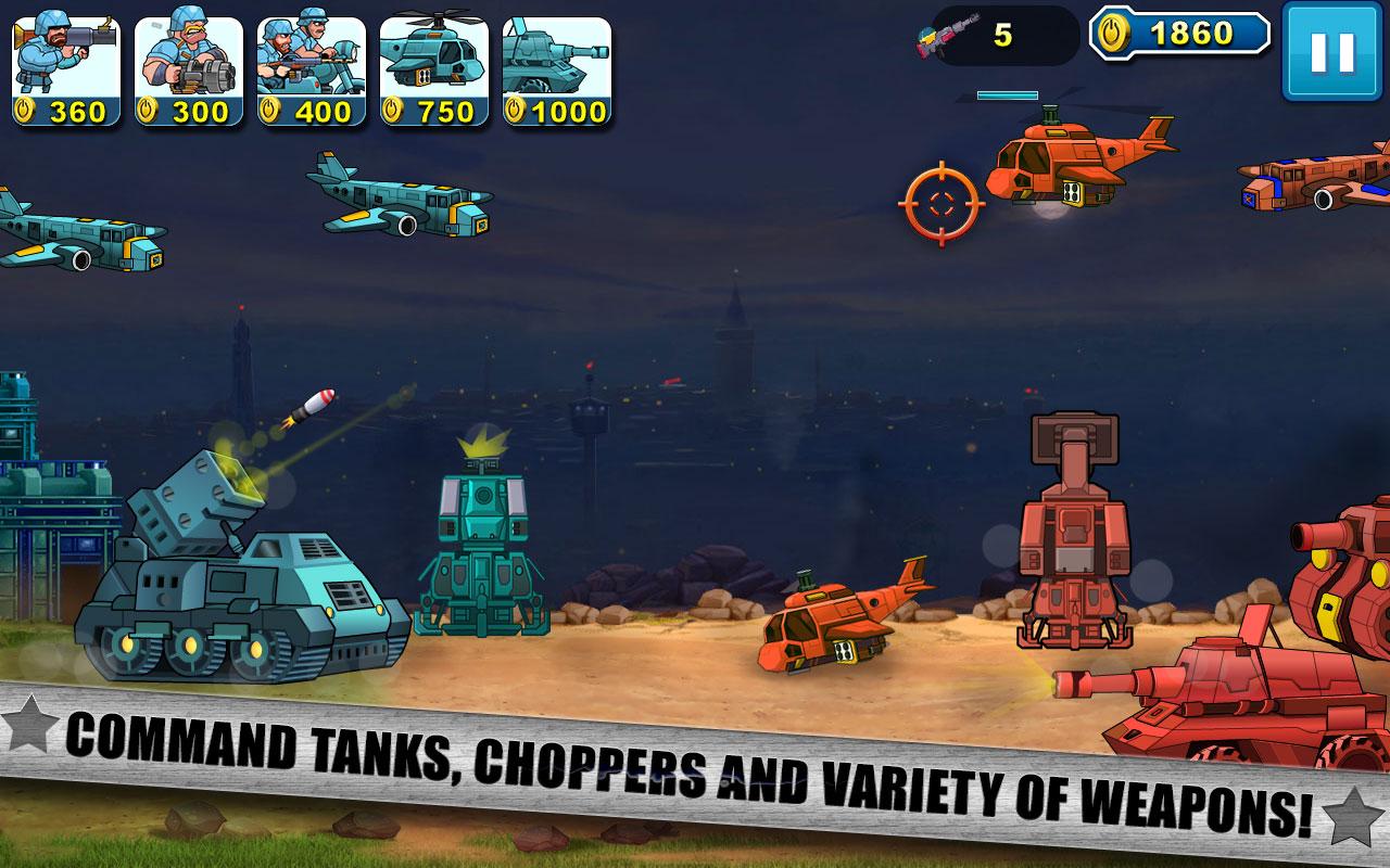 Screenshot 4