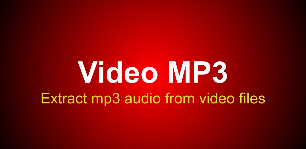 صورة Video MP3