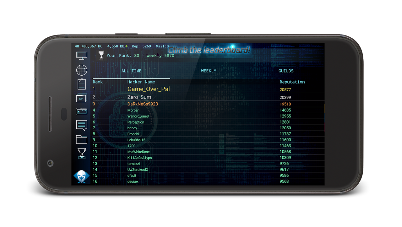 Screenshot 5