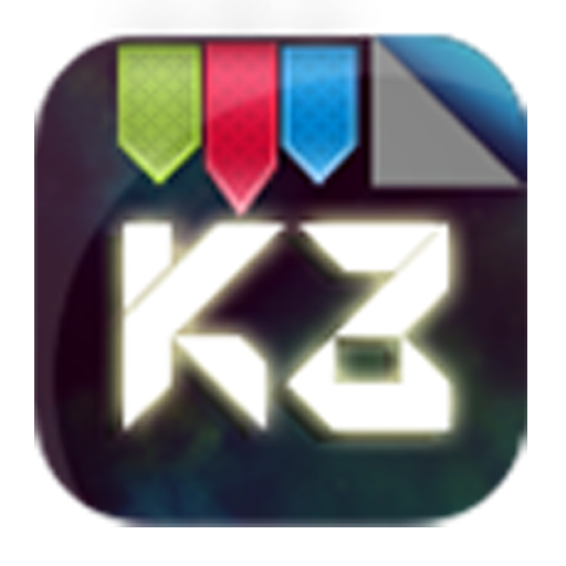 كيبورد المزخرف الاحترافي-مجاني