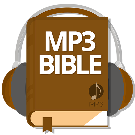 الكتاب المقدس في MP3 الصوت