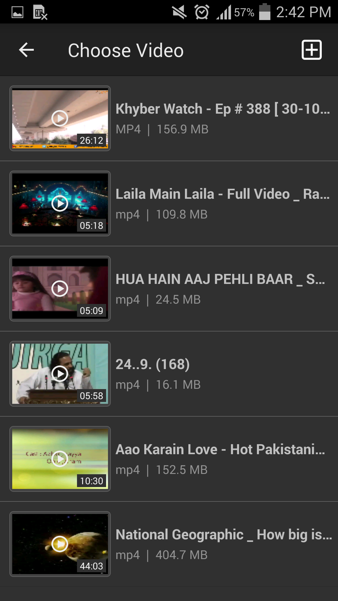 Screenshot 3