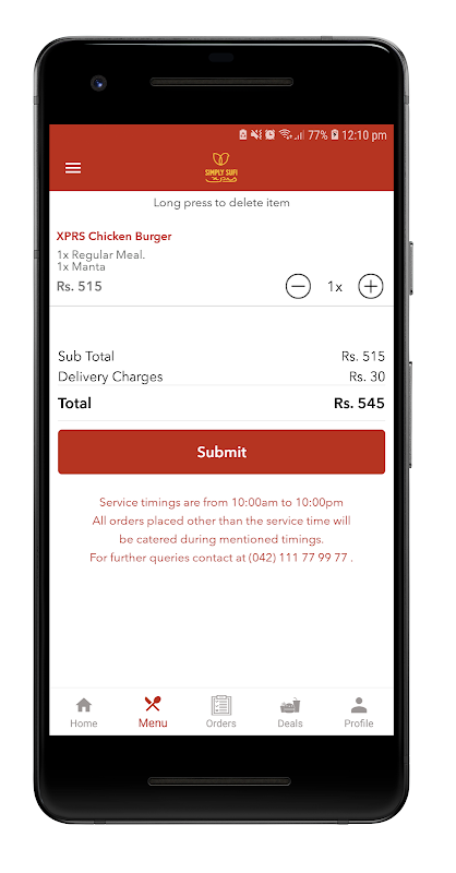 Screenshot 5