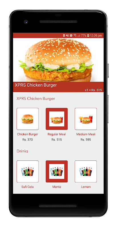 Screenshot 6