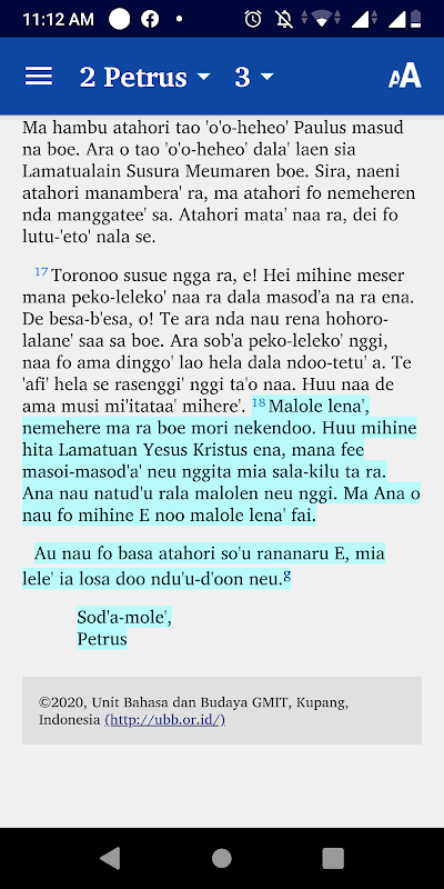 Screenshot 5