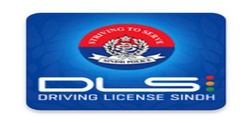 صورة Driving License Sindh (DLS)