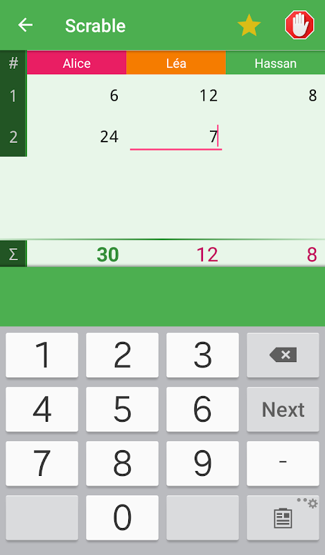 Screenshot 6