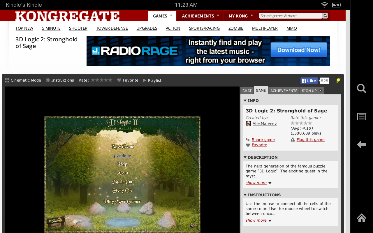 Screenshot 5
