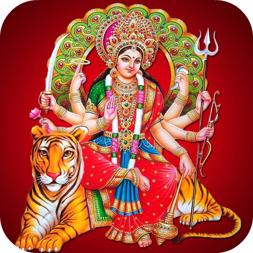 Durga Chandi Paath