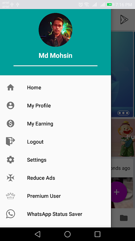 Screenshot 5