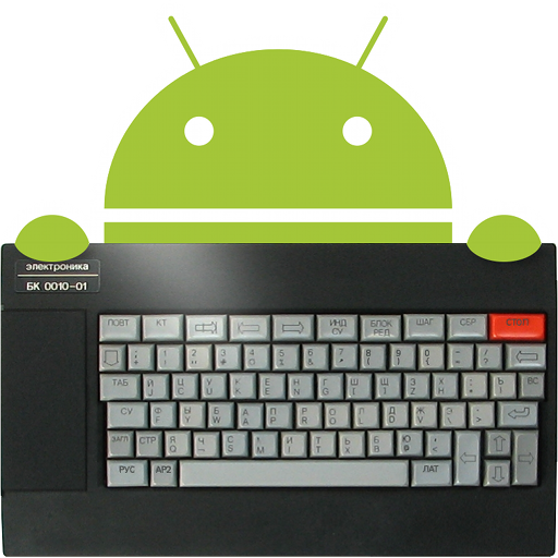 BkEmu - эмулятор БК-0010/11М