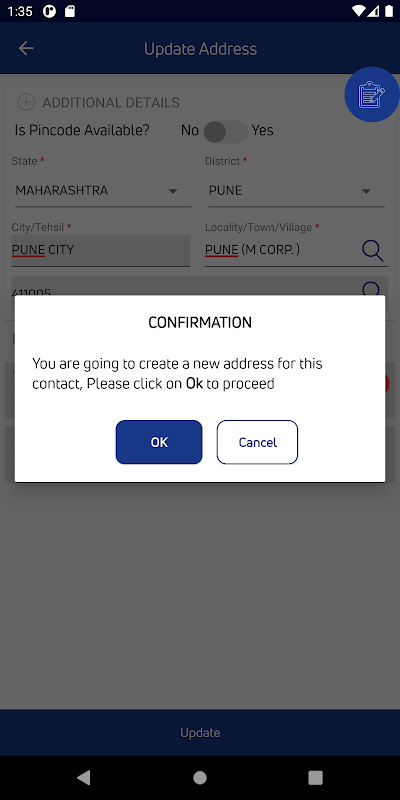 Screenshot 6