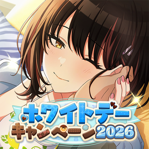 アイドルマスター シャイニーカラーズ