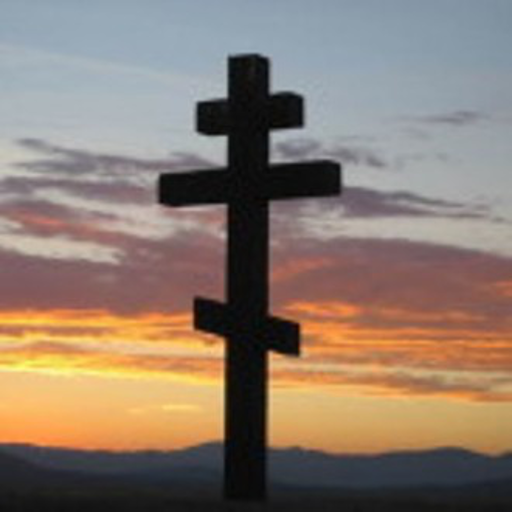 Православац црквени календар